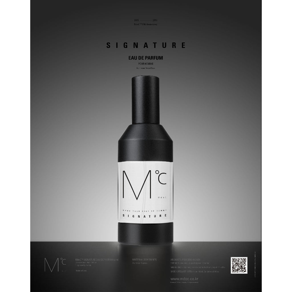 [MdoC] 鄭敬淏代言木質調香水 Signature Eau De Parfum