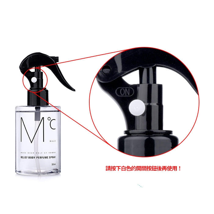 [MdoC] 極致甦活香草和麝香身體噴霧香水