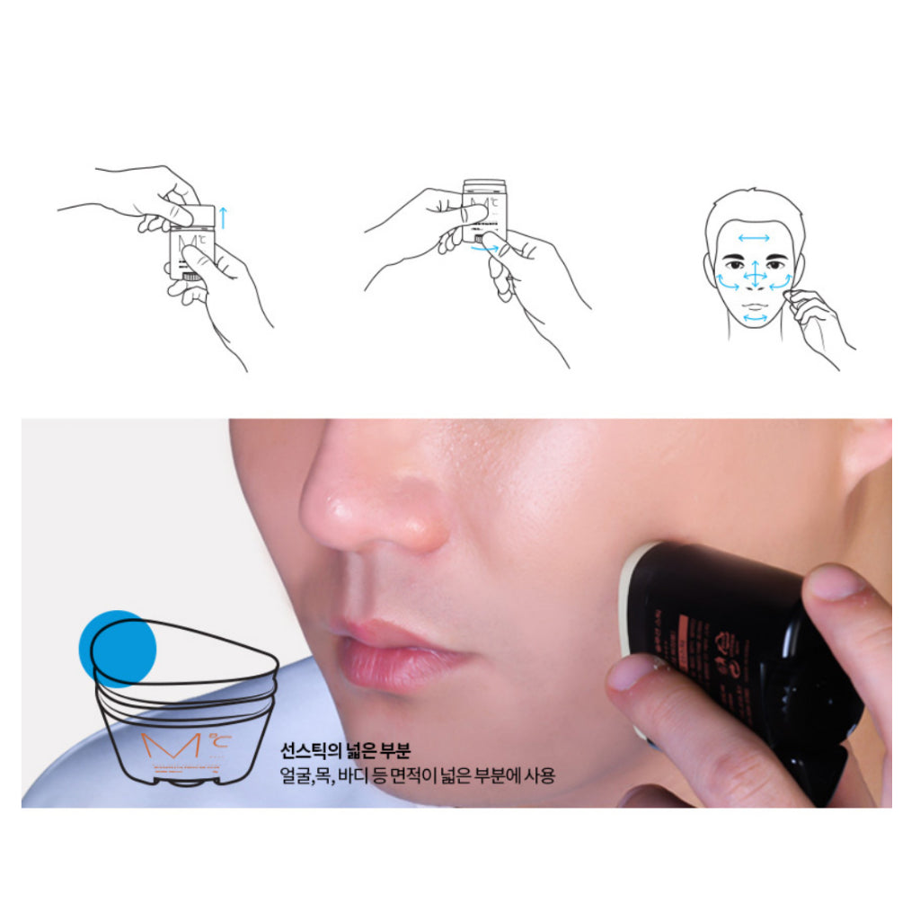 [MdoC] 香氛防曬棒 SPF50+PA++++